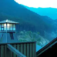 Pemandian Air Panas SHIORI dan Pegunungan