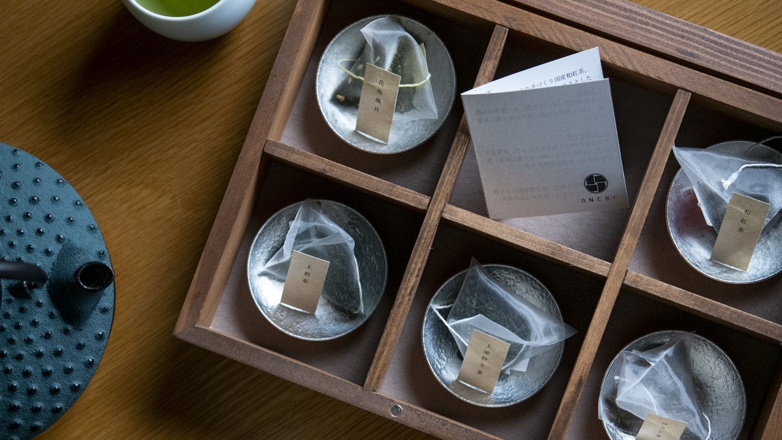 Gambar Jepang Nostalgia