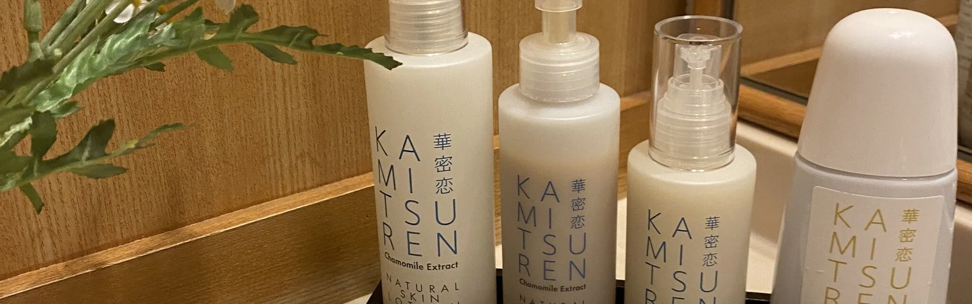 上高地ルミエスタホテル