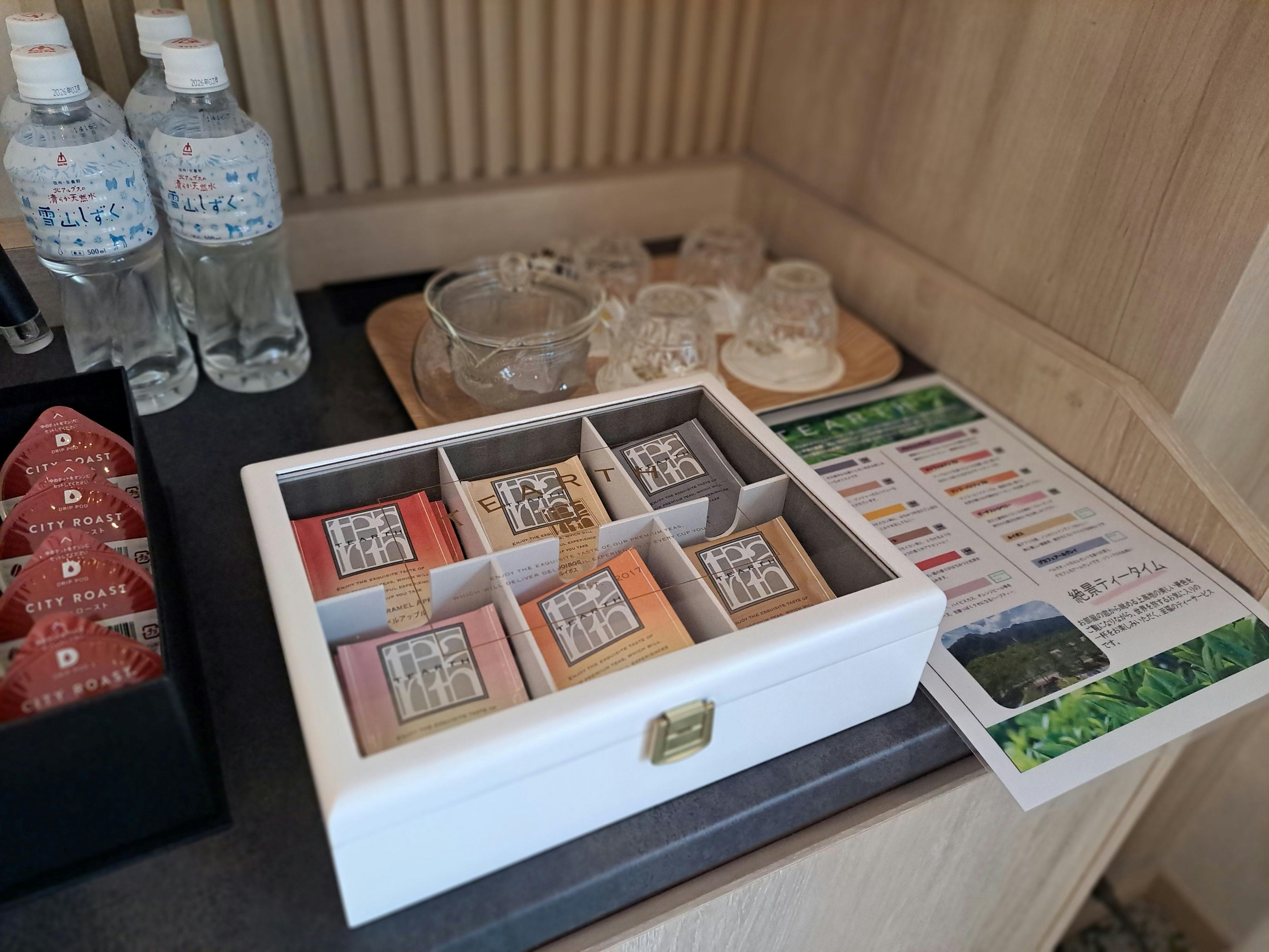 上高地ルミエスタホテル