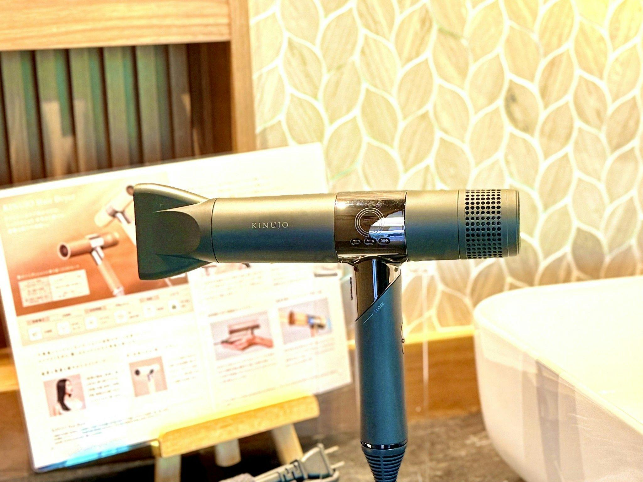 KINUJYO　ブラック