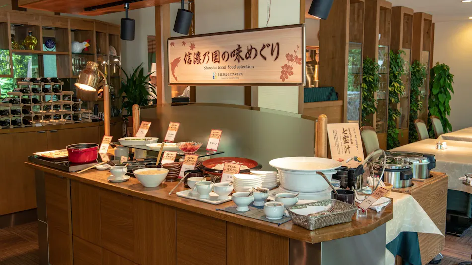 Kamikochi Lemeista Hotel