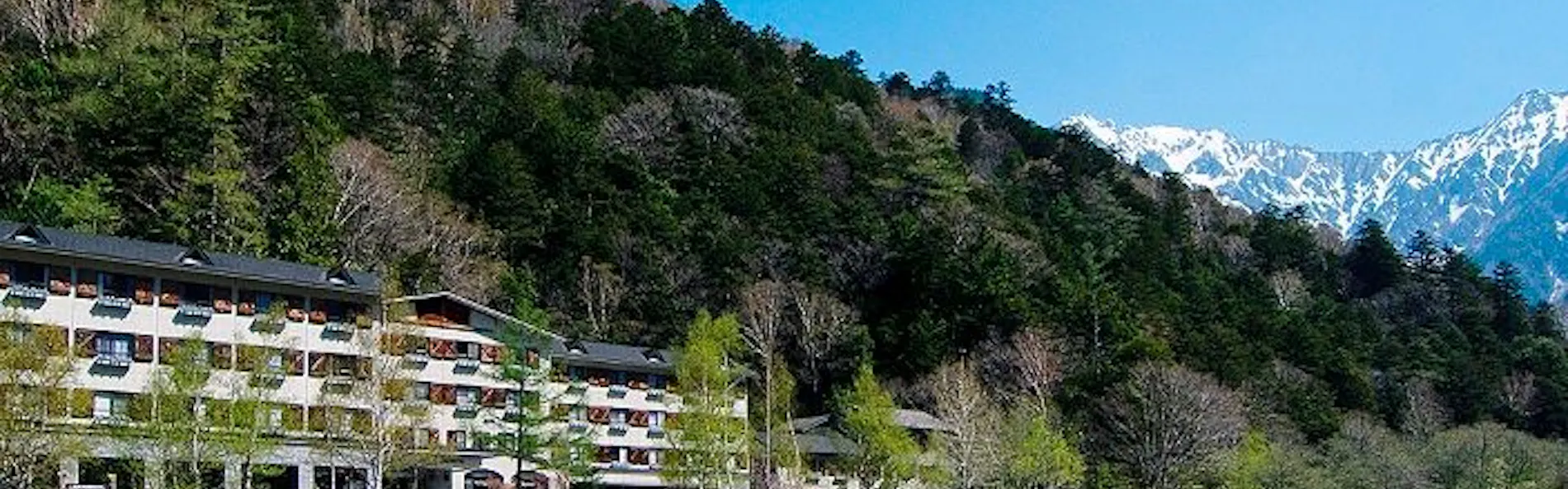 上高地ルミエスタホテル
