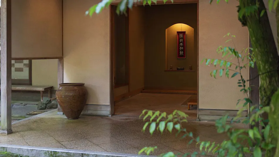 Yamanaka Onsen Kocho