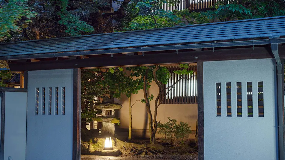 Yamanaka Onsen Kocho