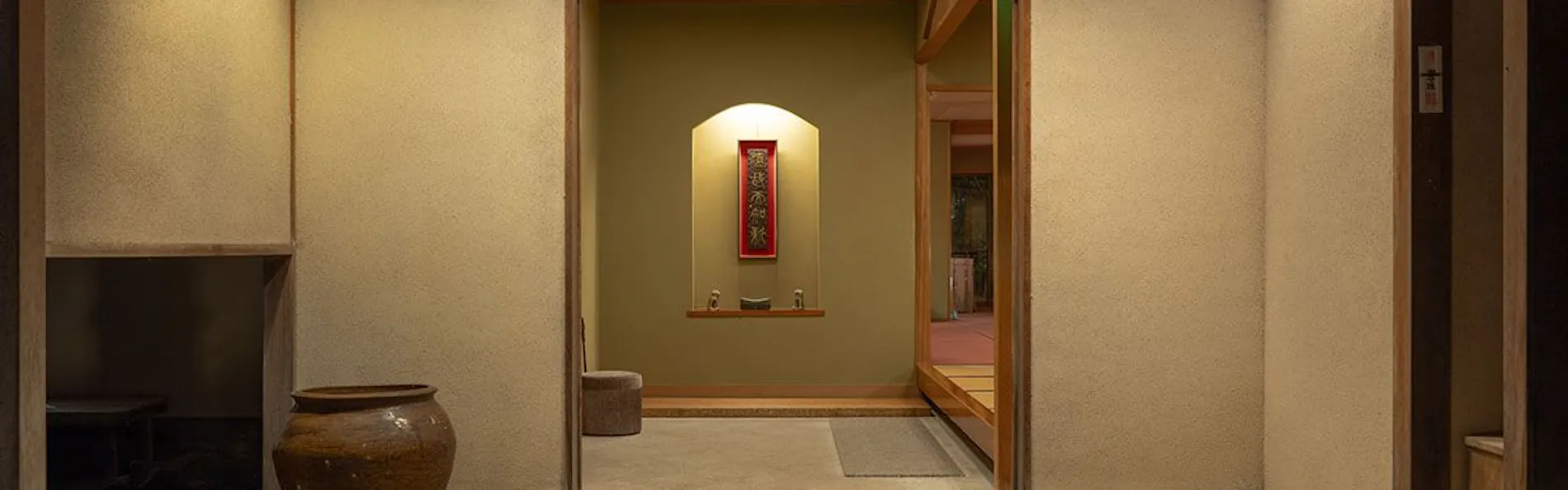 山中温泉 胡蝶