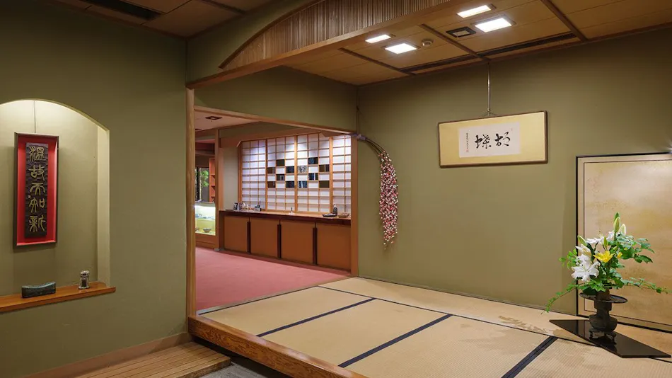 Yamanaka Onsen Kocho