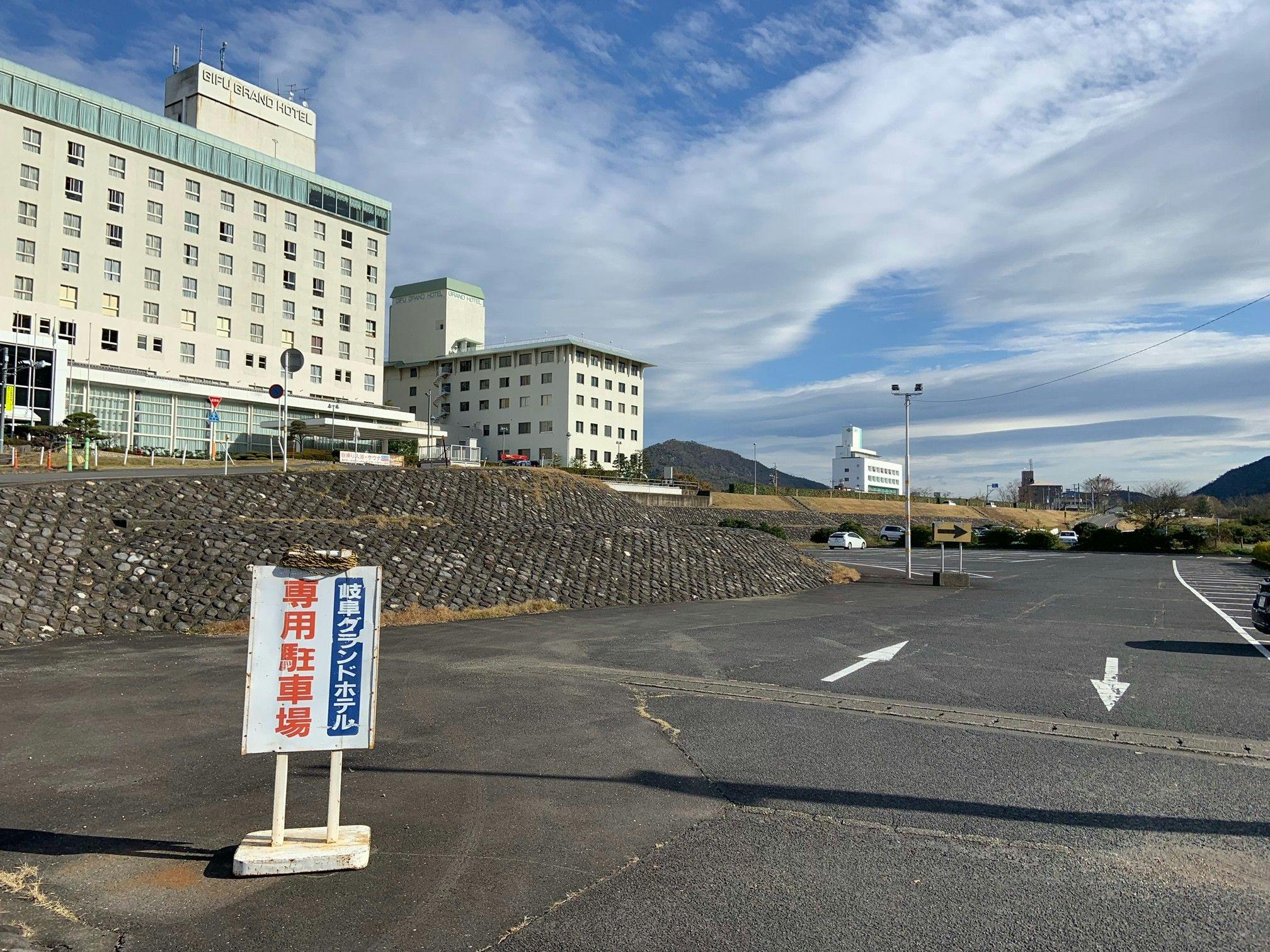 長良川温泉　岐阜グランドホテル
