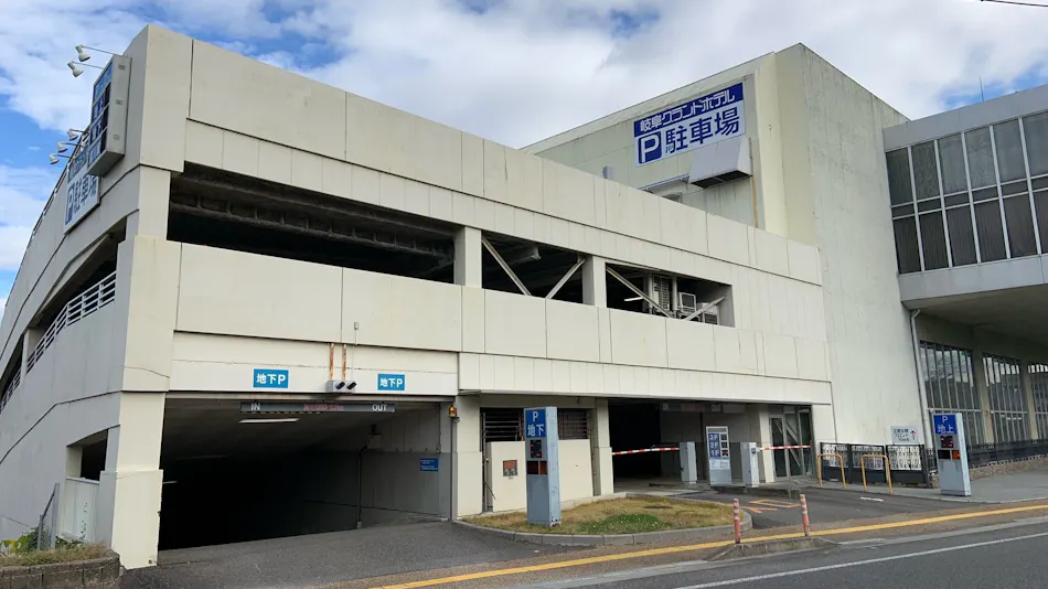 Nagaragawa Onsen Gifu Grand Hotel