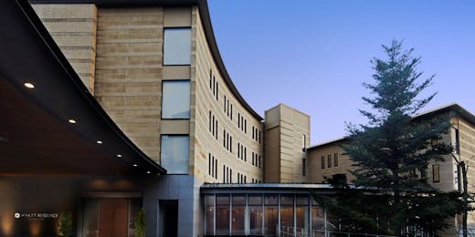 ハイアット リージェンシー 箱根 リゾート&スパ