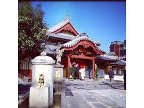 山鹿温泉　清流荘
