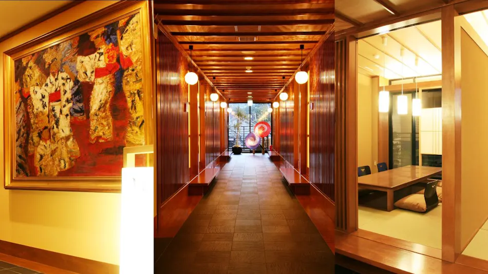 Yamaga Onsen Seiryuso
