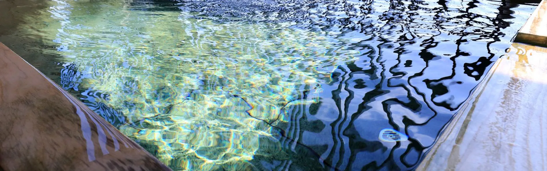 山鹿温泉 清流荘