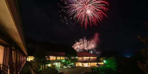 里山の別邸 下田セントラルホテル
