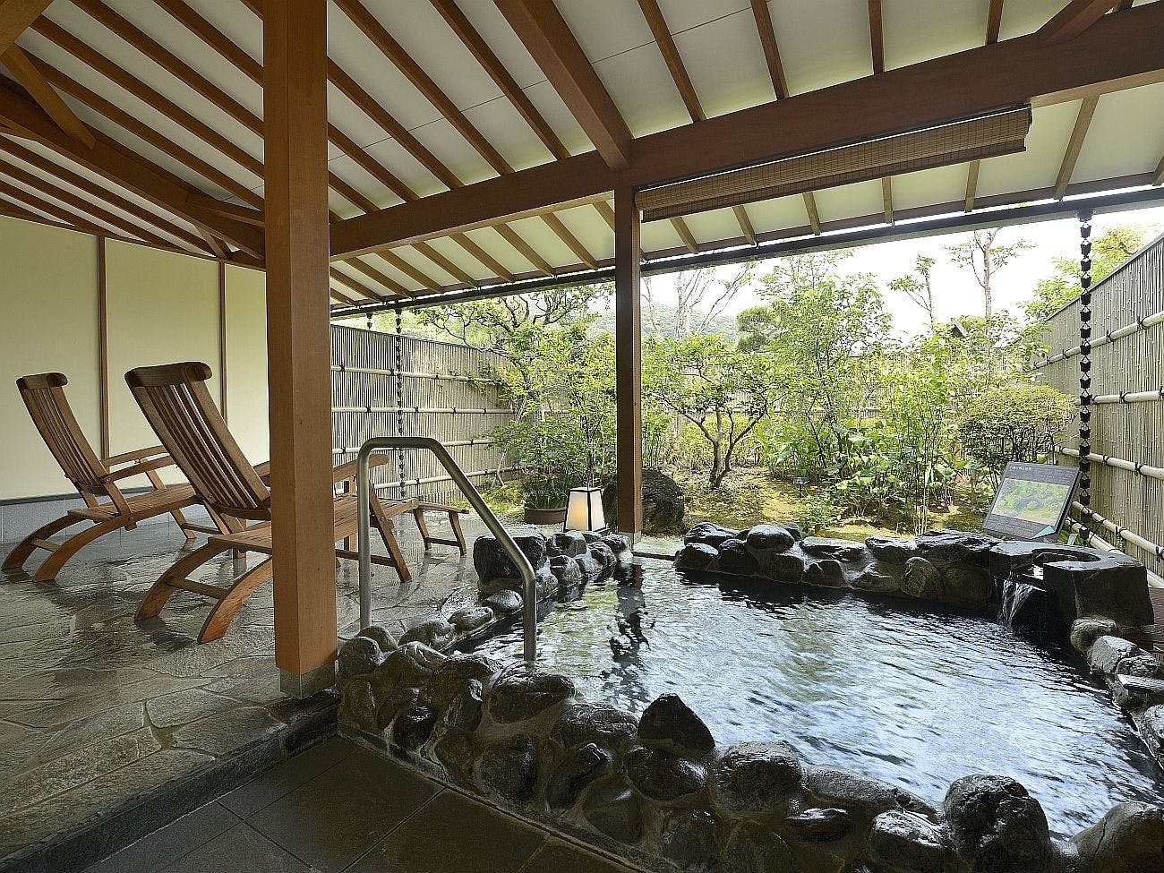 里山の別邸 下田セントラルホテル