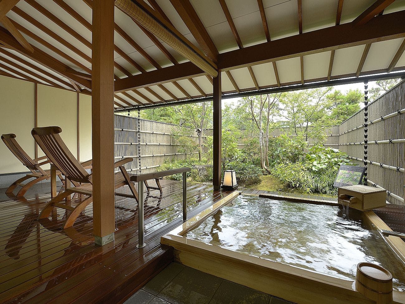 里山の別邸 下田セントラルホテル