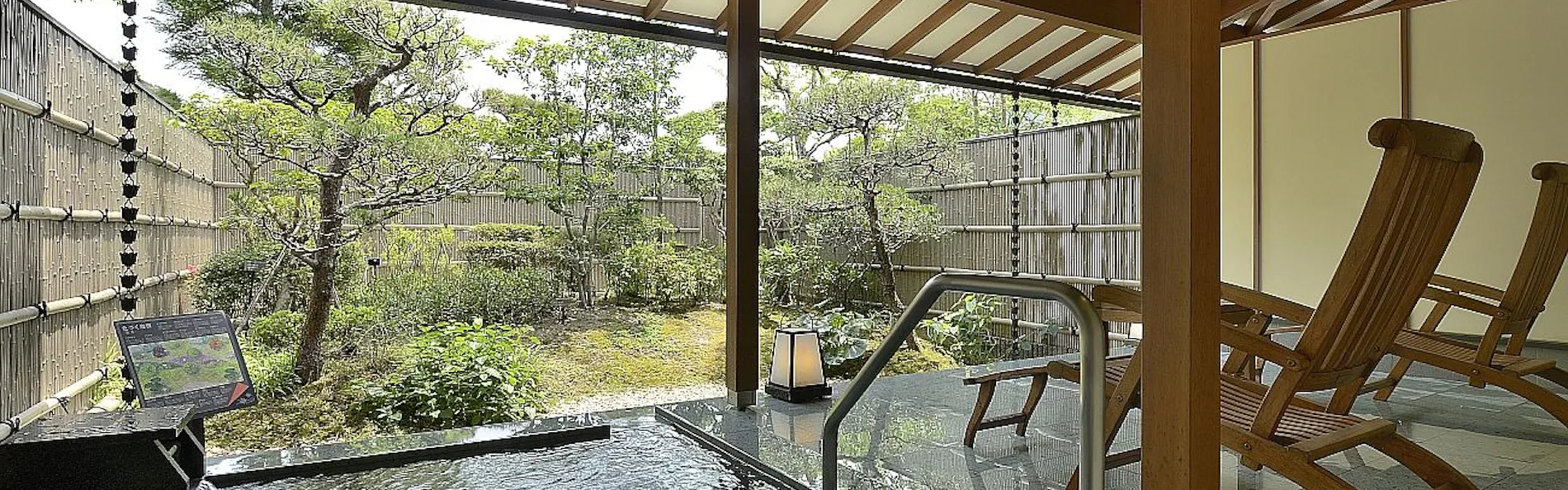 里山の別邸 下田セントラルホテル