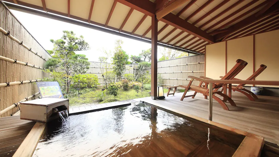 Satoyama Villa Shimoda Central Hotel