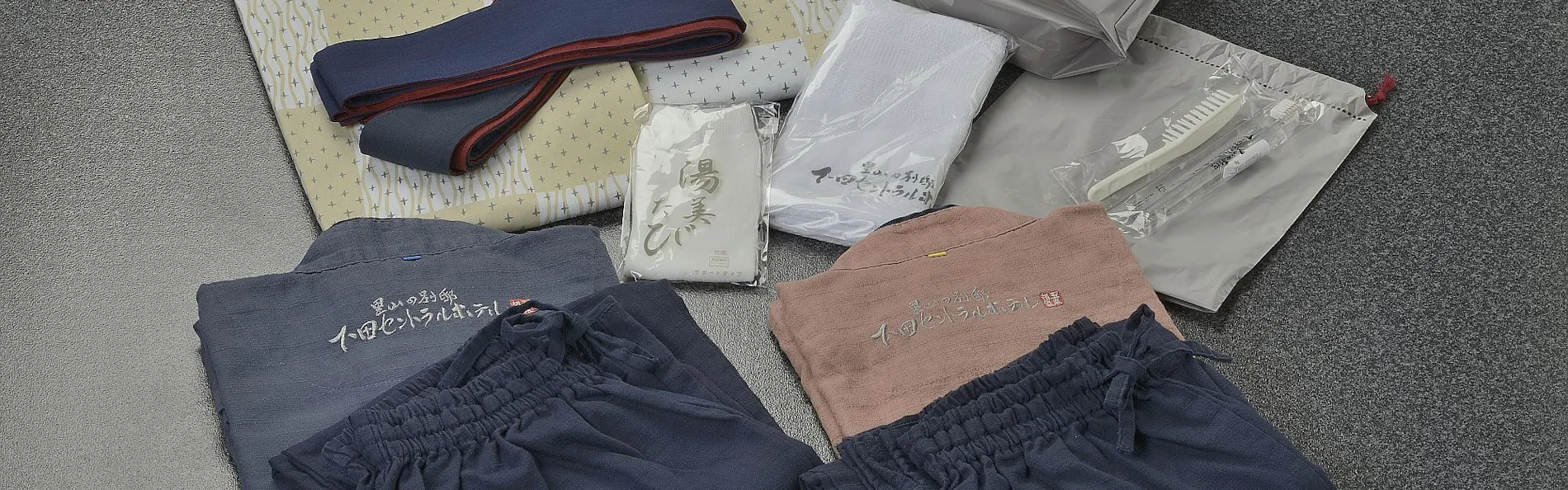 里山の別邸 下田セントラルホテル