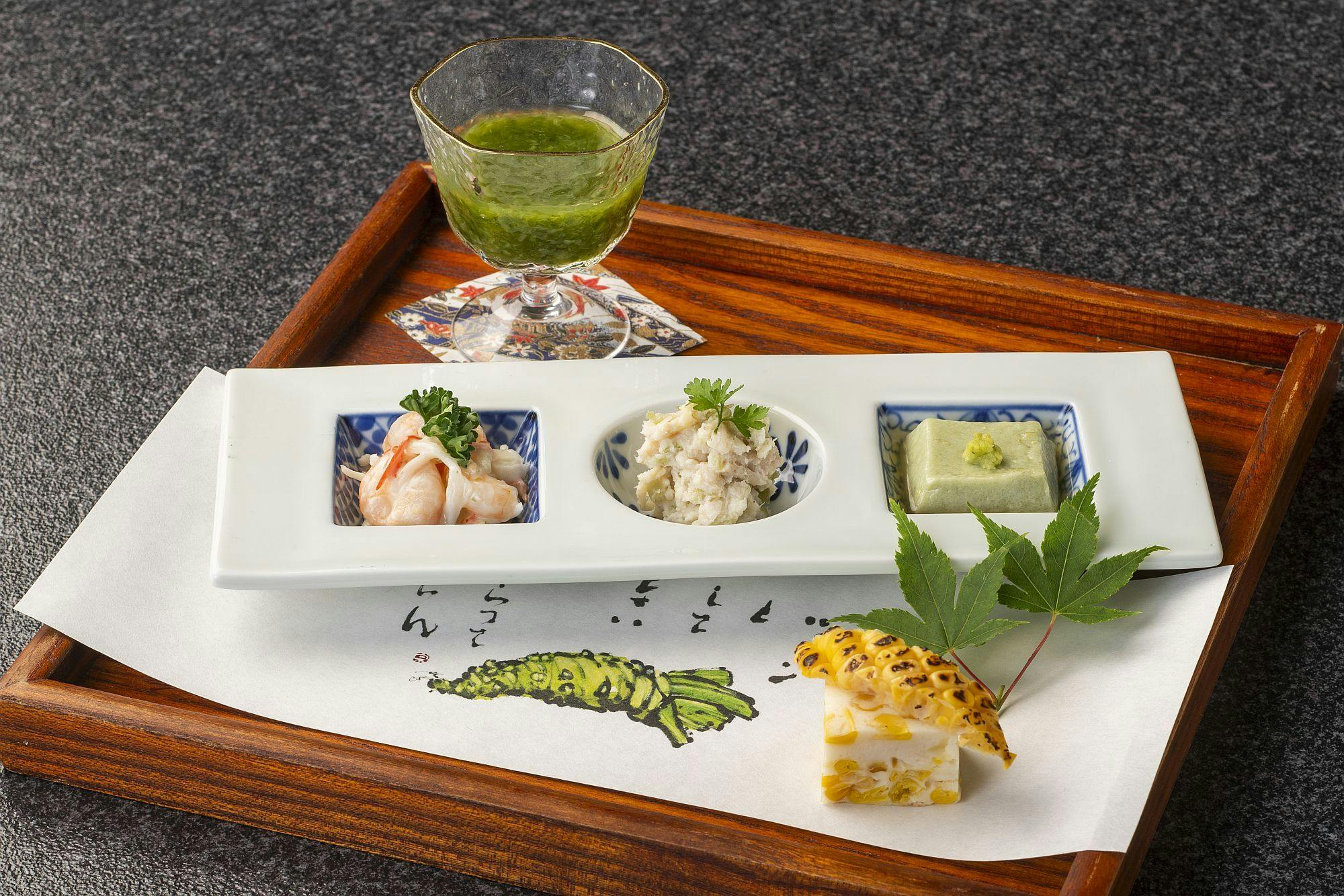 里山の別邸 下田セントラルホテル