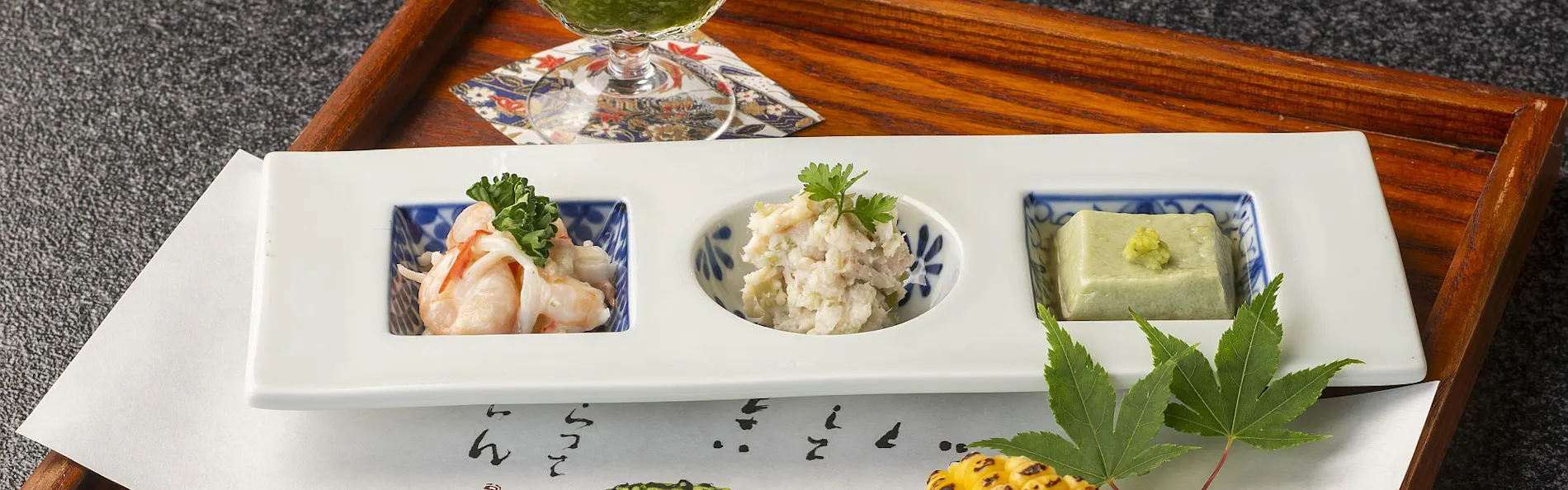 里山の別邸 下田セントラルホテル