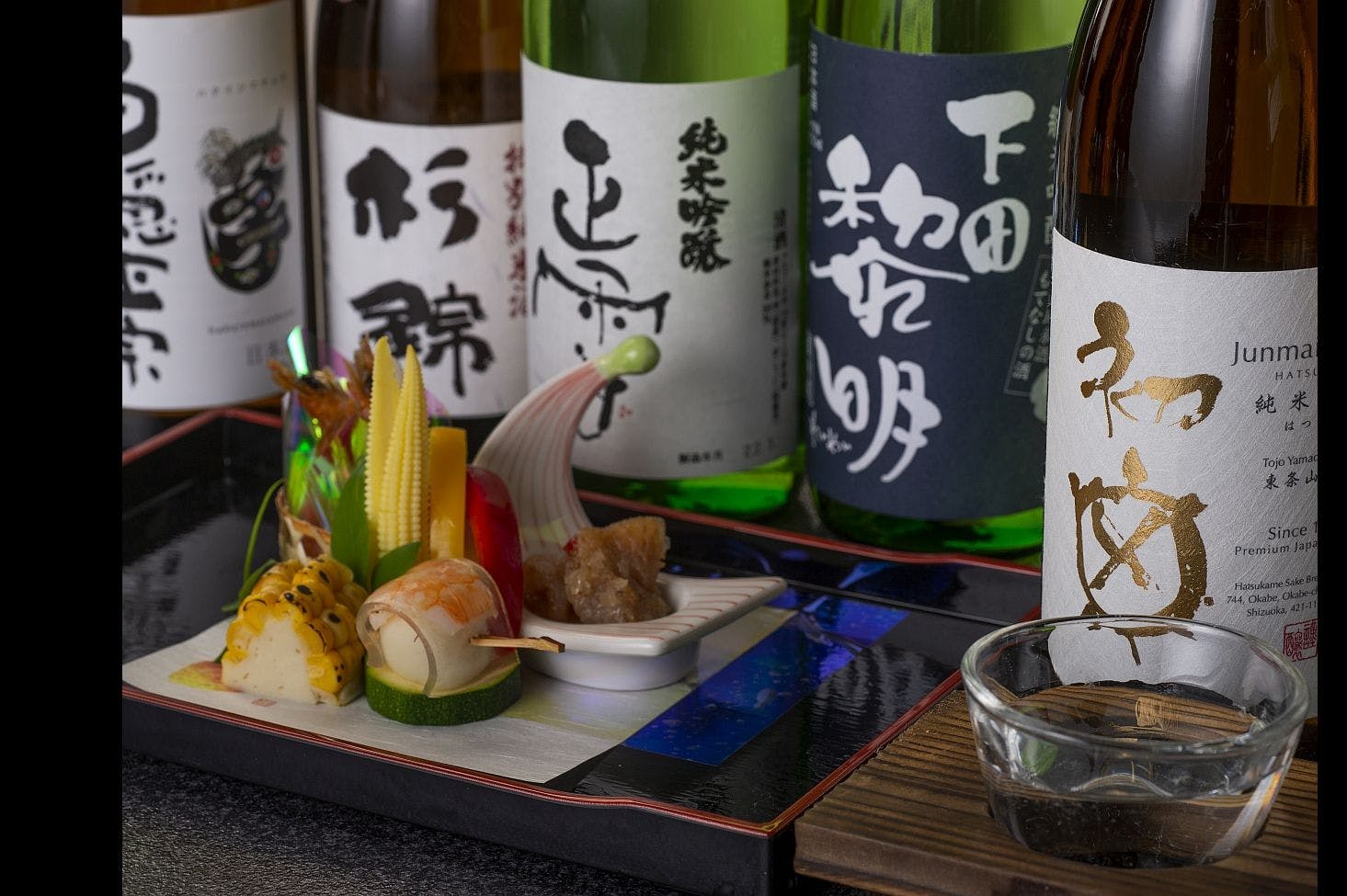 里山の別邸 下田セントラルホテル