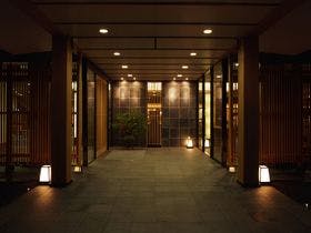 里山の別邸 下田セントラルホテル