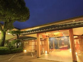 静岡県のホテル 旅館 Airbnbの検索 比較 予約 トラベルjp 静岡県のホテル 旅館 Airbnbの検索 比較 予約 トラベルjp
