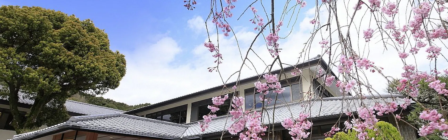 里山の別邸 下田セントラルホテル
