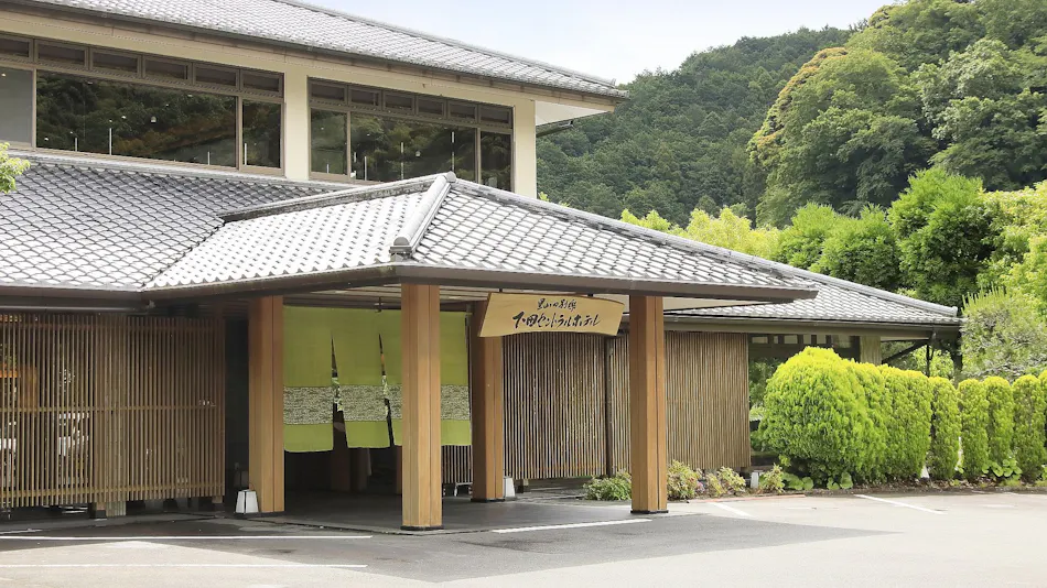 Satoyama Villa Shimoda Central Hotel