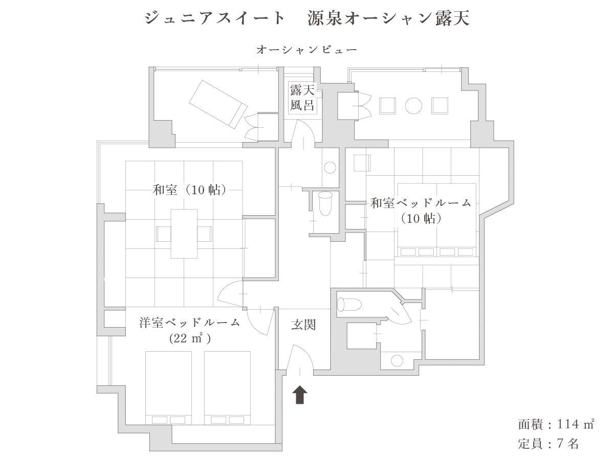 壱岐リトリート 海里村上 by 温故知新 - 【基本プラン】 粋 - iki