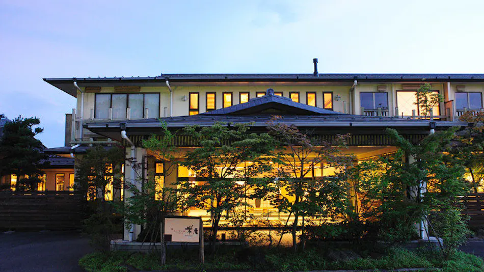 Otoginoyado Yoneya