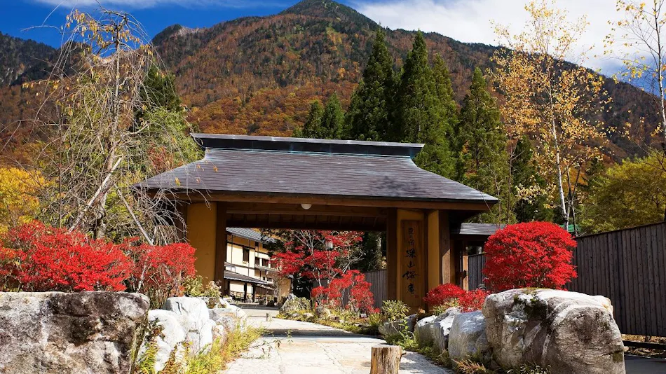 Takumi no Yado Miyama Sakura-an (Kyoritsu Resort)