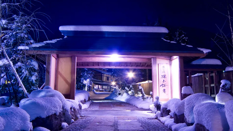 Takumi no Yado Miyama Sakura-an (Kyoritsu Resort)