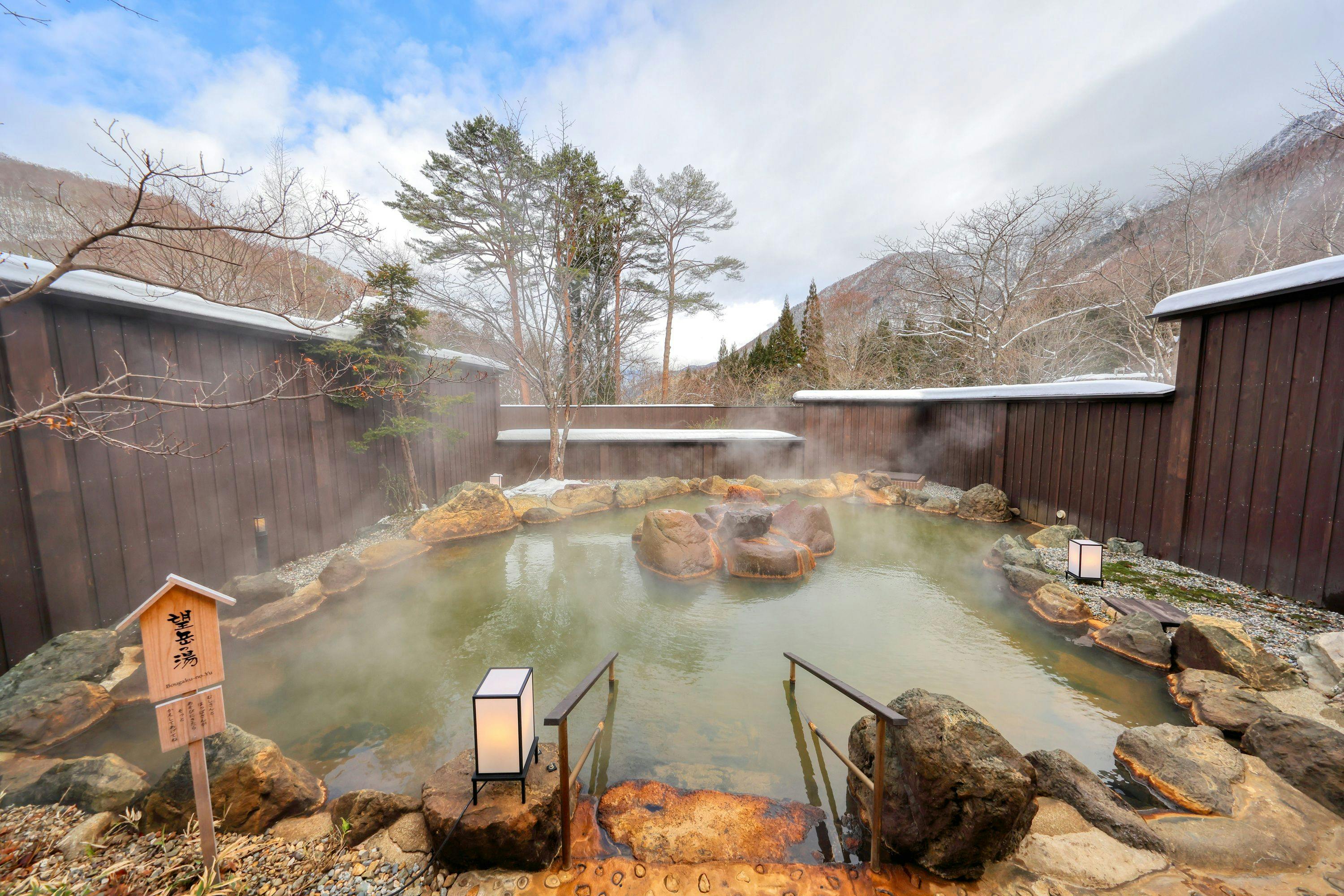 匠の宿　深山桜庵（共立リゾート）
