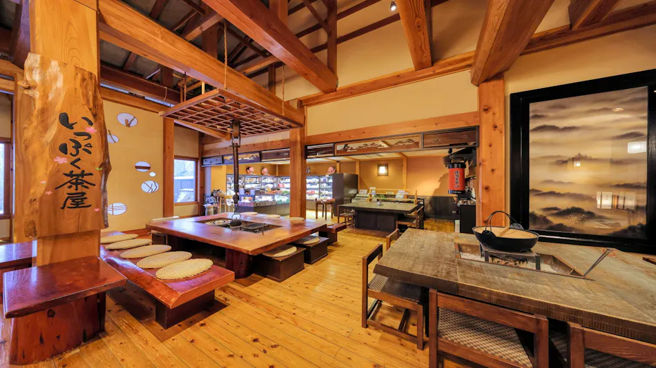Takumi no Yado Miyama Sakura-an (Kyoritsu Resort)
