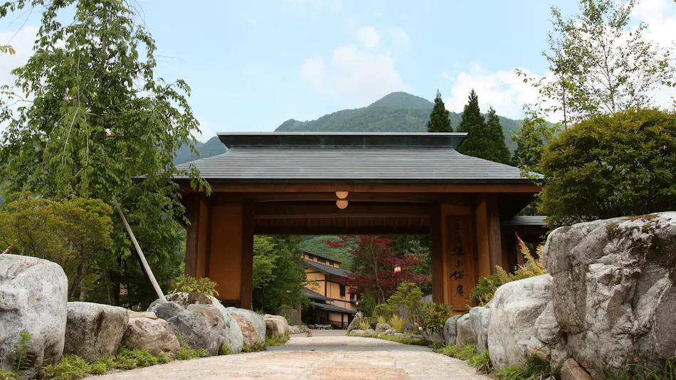 Takumi no Yado Miyama Sakura-an (Kyoritsu Resort)