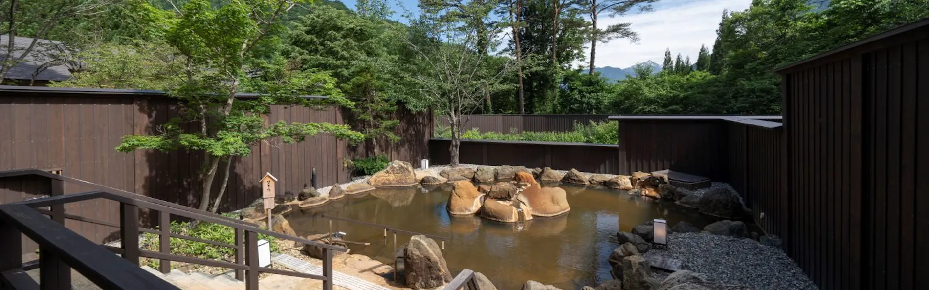 匠の宿 深山桜庵(共立リゾート)