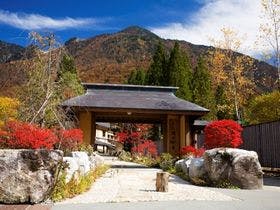 匠の宿 深山桜庵