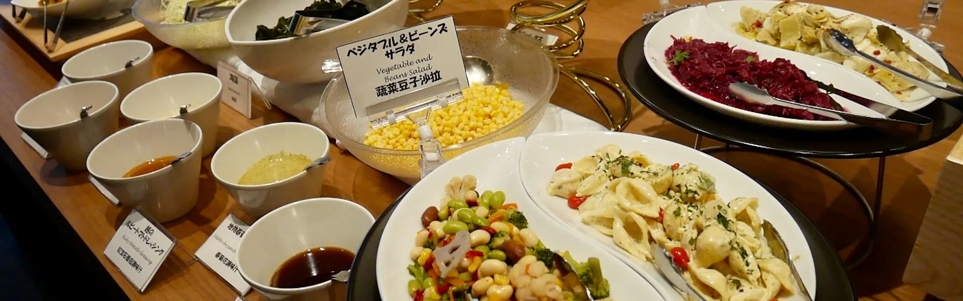 ホテル金沢