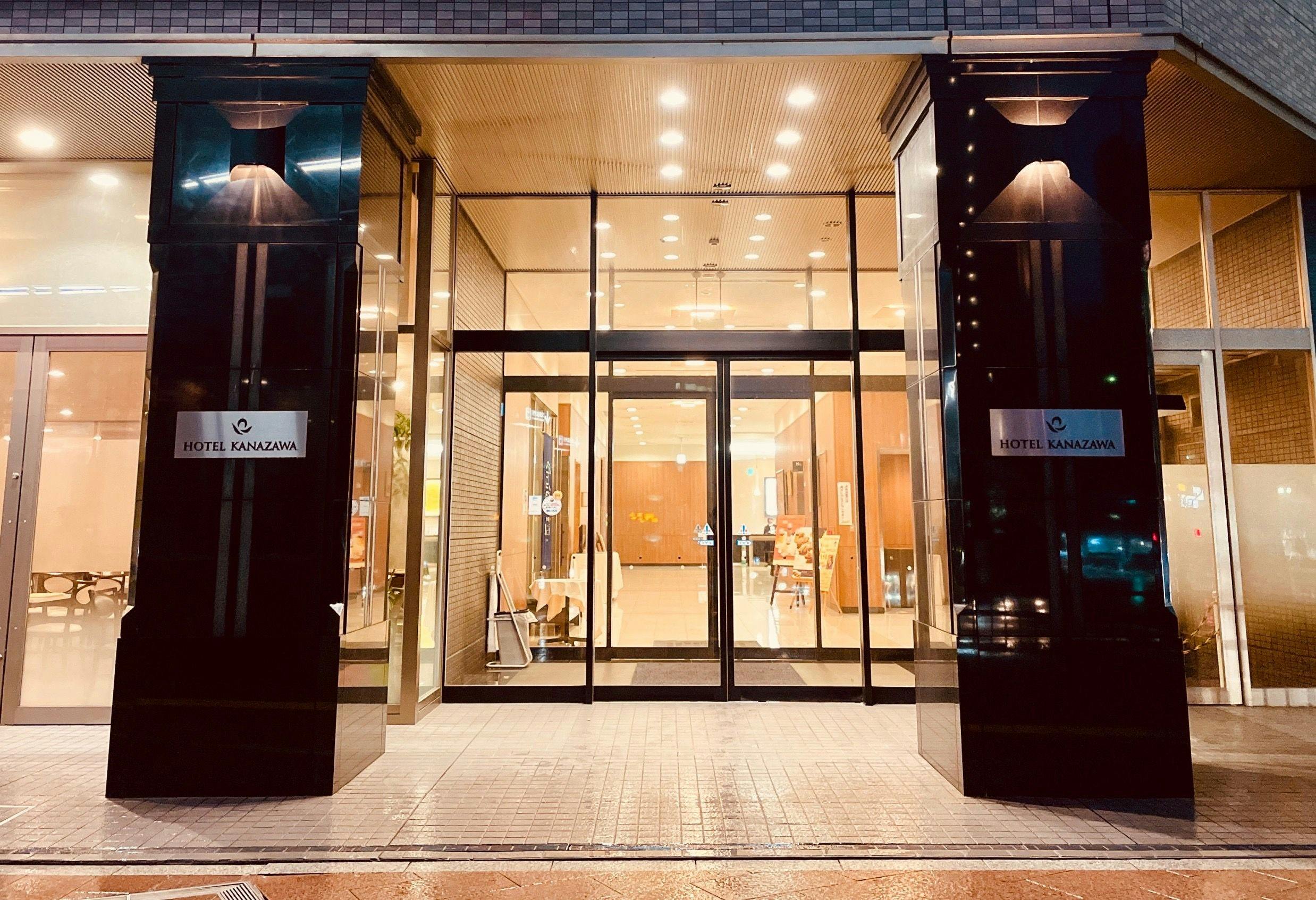 ホテル金沢