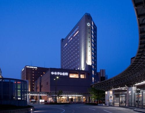 石川県 泊まってよかった ランチ付きの食事プランがある旅館 ホテル予約 Biglobe旅行