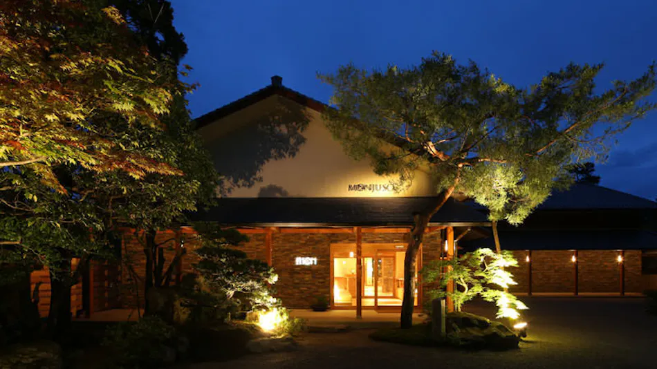 Amanohashidate Wa no Resort Monjusou