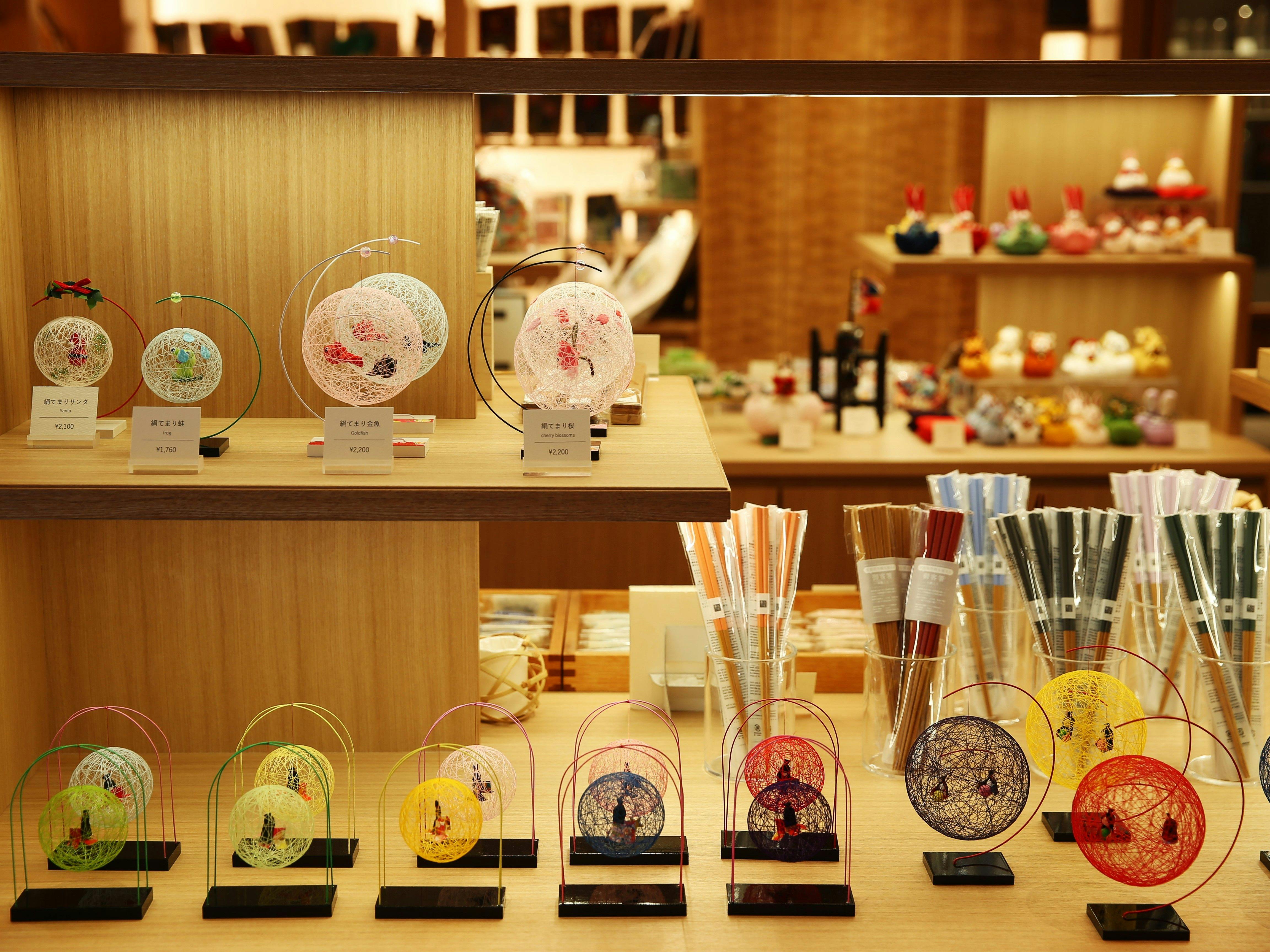 ร้านของฝาก