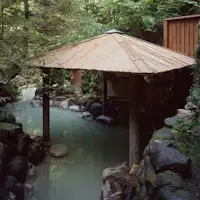 Chien no Yu, open-air bath