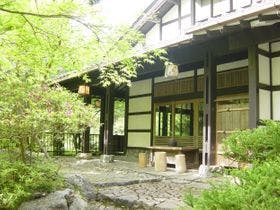 もみぢ家別館川の庵