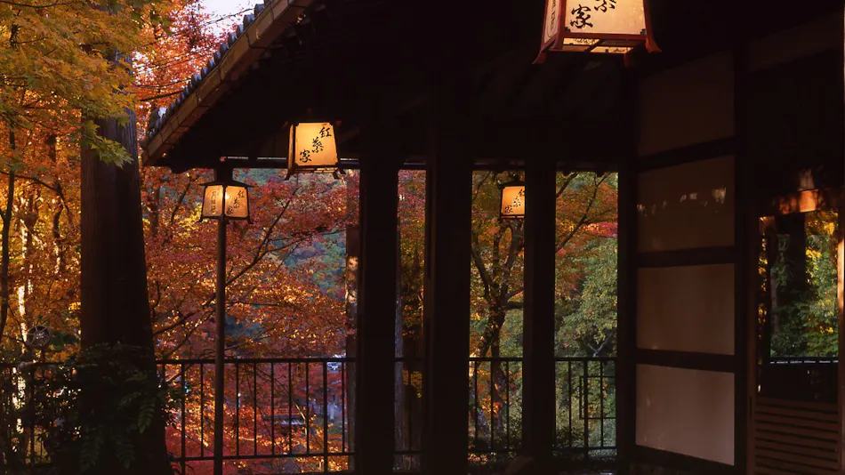 Momijiya Bekkan Kawanoan