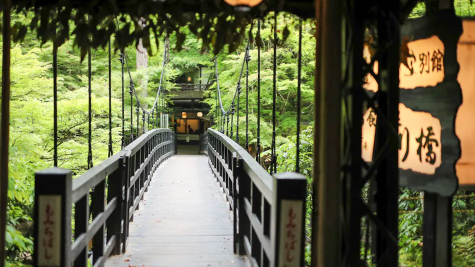 Momijiya Bekkan Kawanoan