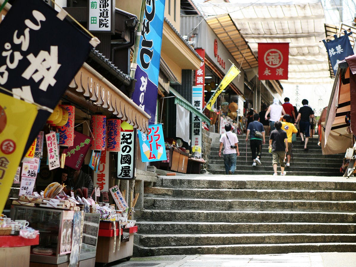 【お食事なし】美人の湯“こんぴら温泉”を満喫　素泊りだけであなたが作る旅プラン