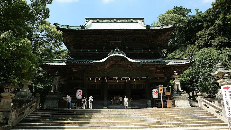 Kotohira Kadan